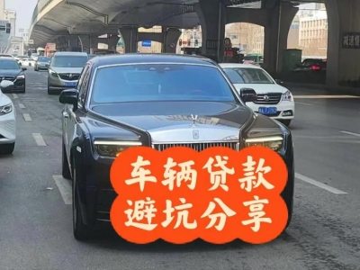 叶县汽车抵押贷款中押本不押车贷款需要什么材料?